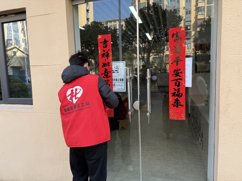 微信图片_20260228133842_964_1.jpg